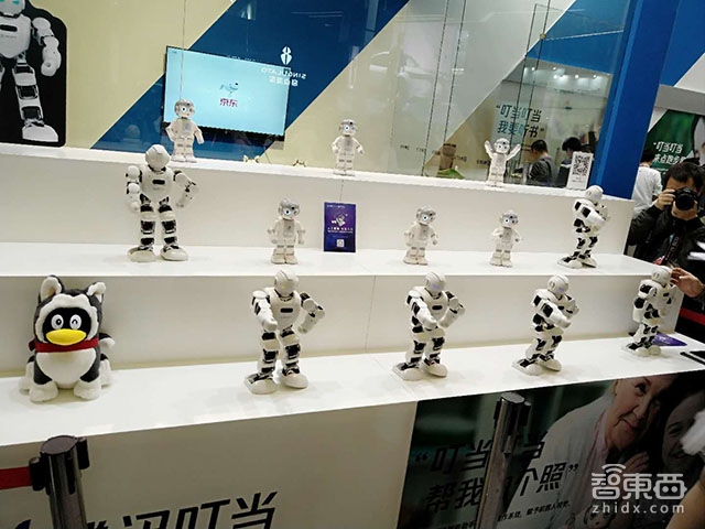 家电巨头集体“高潮” 开启AI模式