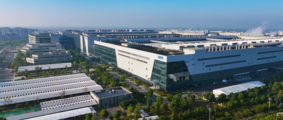 安徽千亿芯片独角兽冲刺科创板！阿里腾讯小米联手押注，清华帮操刀，年收入突破550亿