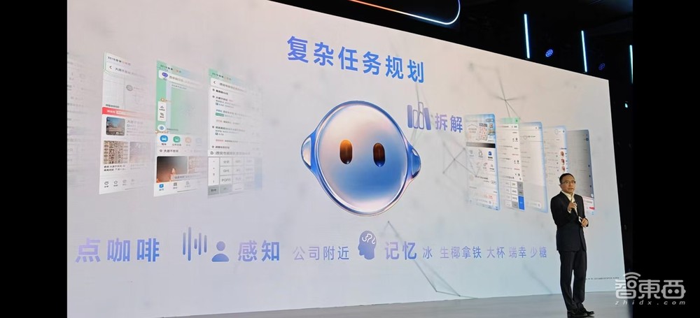 荣耀亮出AI OS大招,对话CEO赵明:未来的AI手机之战,要怎么打?