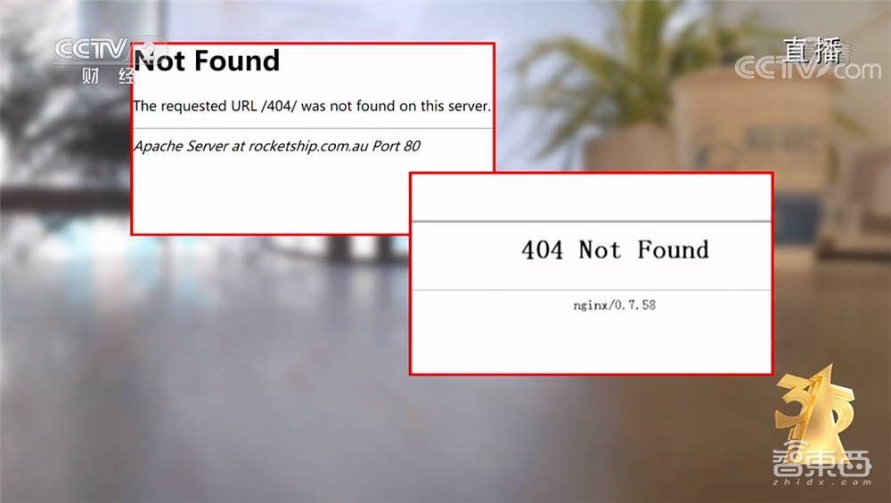 太可怕!儿童智能手表竟成偷窥器,315重锤个人隐私泄露