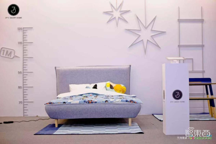 智能生活美一度,37度智能家具新品精彩亮相