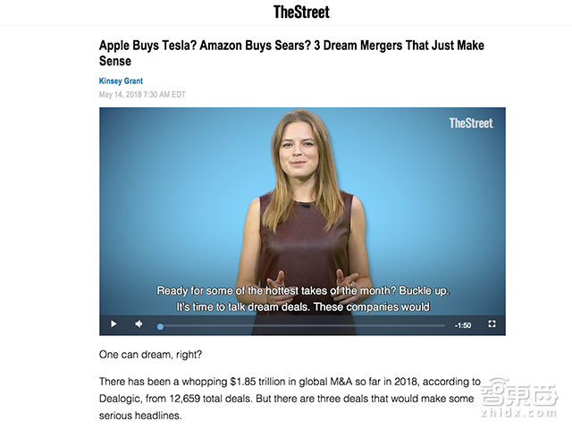 苹果收购特斯拉？假的！但这10个理由不假