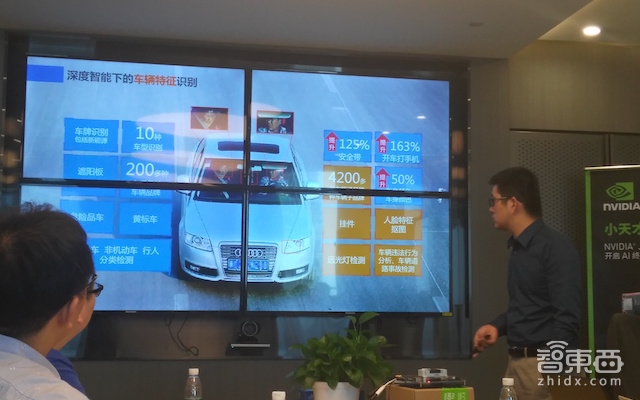 智慧城市背后的心脏 英伟达人工智能工作站Jetson TX2解读