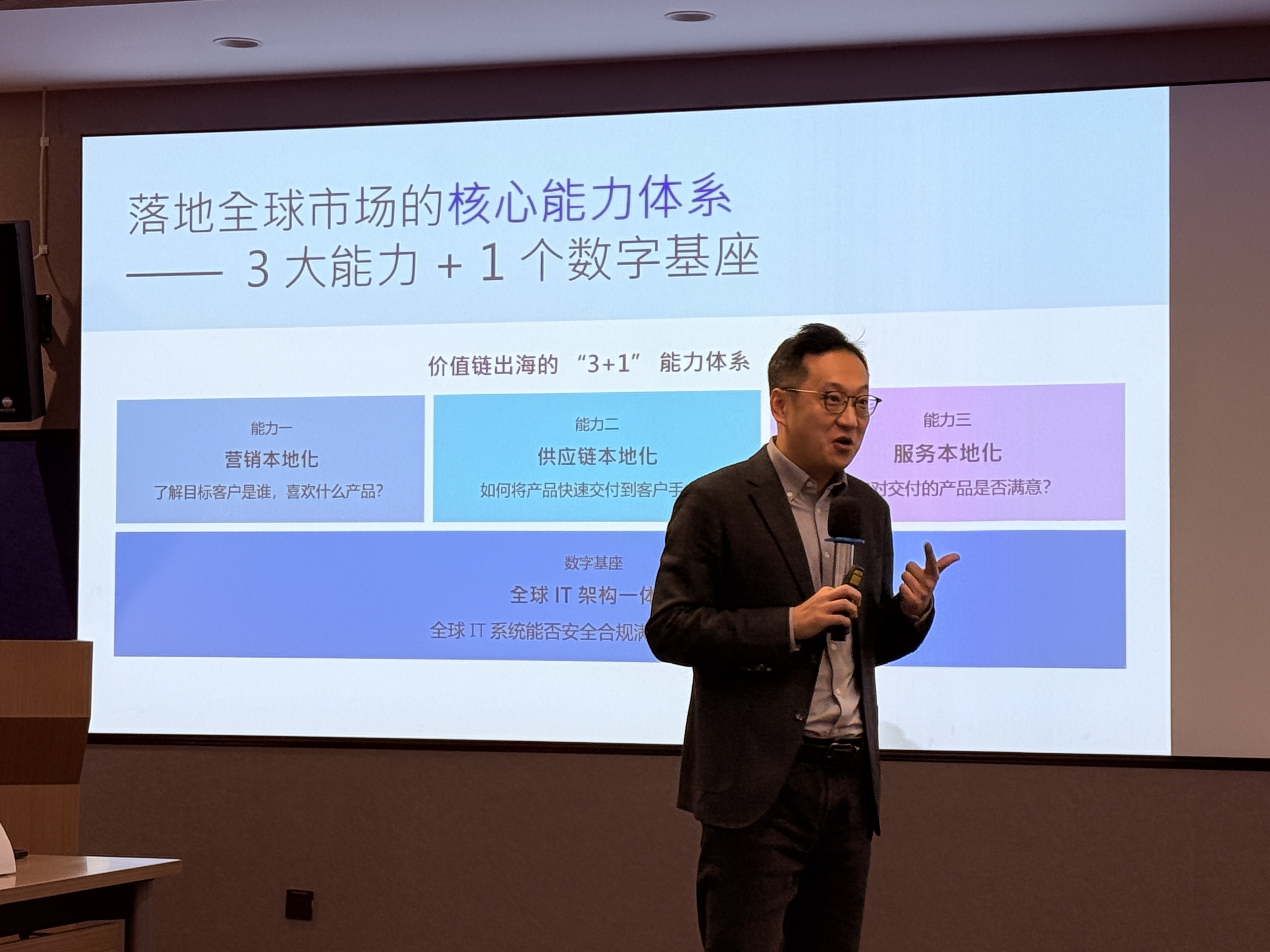 IBM中国重仓AI+企业出海!刚斥资777亿收购数据流处理公司