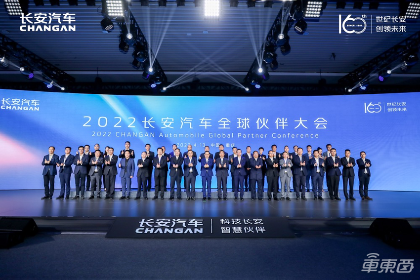 长安汽车加速转型!发布数字纯电品牌,今年还要推8款新能源车