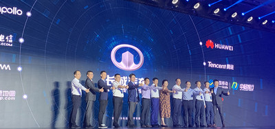 BAT、華為高通齊站臺(tái)！長(zhǎng)城宣布八家合作伙伴，明年發(fā)布5G智能網(wǎng)聯(lián)汽車