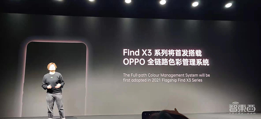 手机直拍10bit照片!AI算法区分“痘”和“痣”,OPPO再发两项黑科技