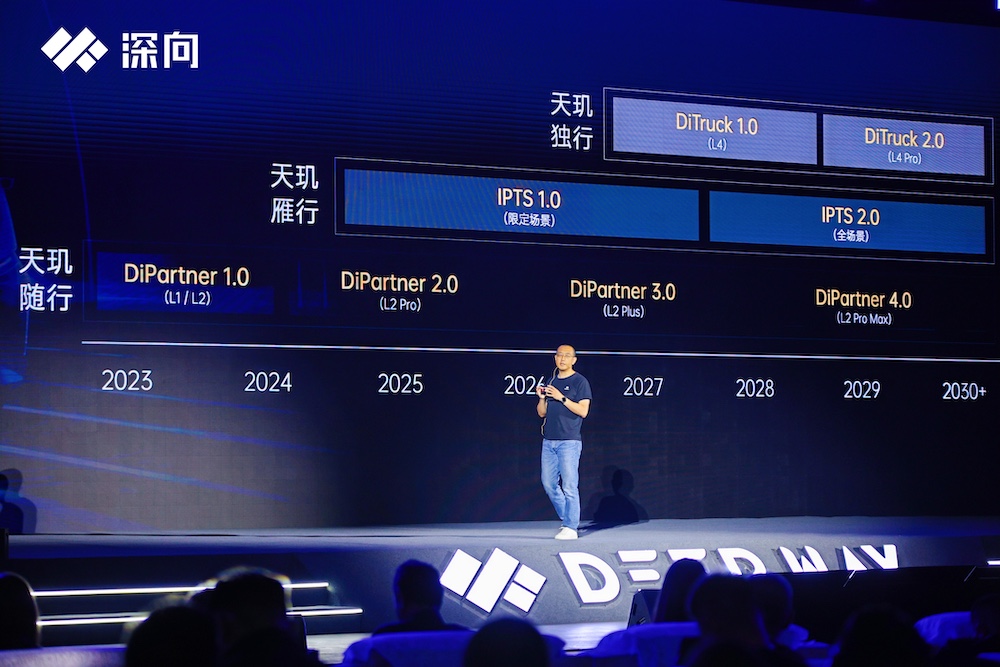 用“电驱原生”撕开油改电伪命题,商用重卡智能化下半场已来?