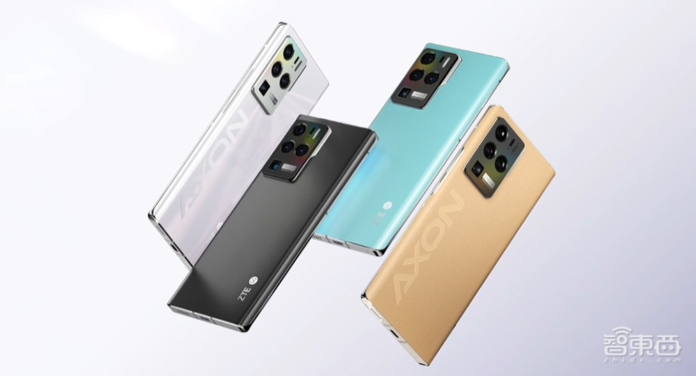 中兴Axon 30U首发“三主摄”,近2亿总像素!新十年开门旗舰来了
