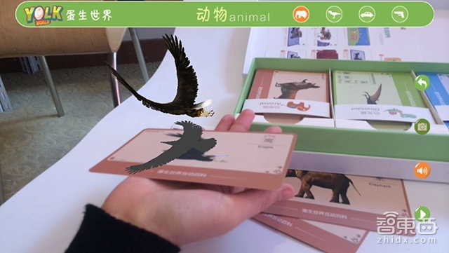 起底AR金矿儿童书市场:将颠覆传统出版业