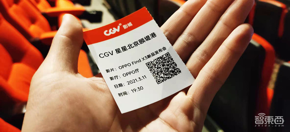 一块玻璃的艺术之旅?OPPO Find X3拍照、存储、显示全链路10亿色首发