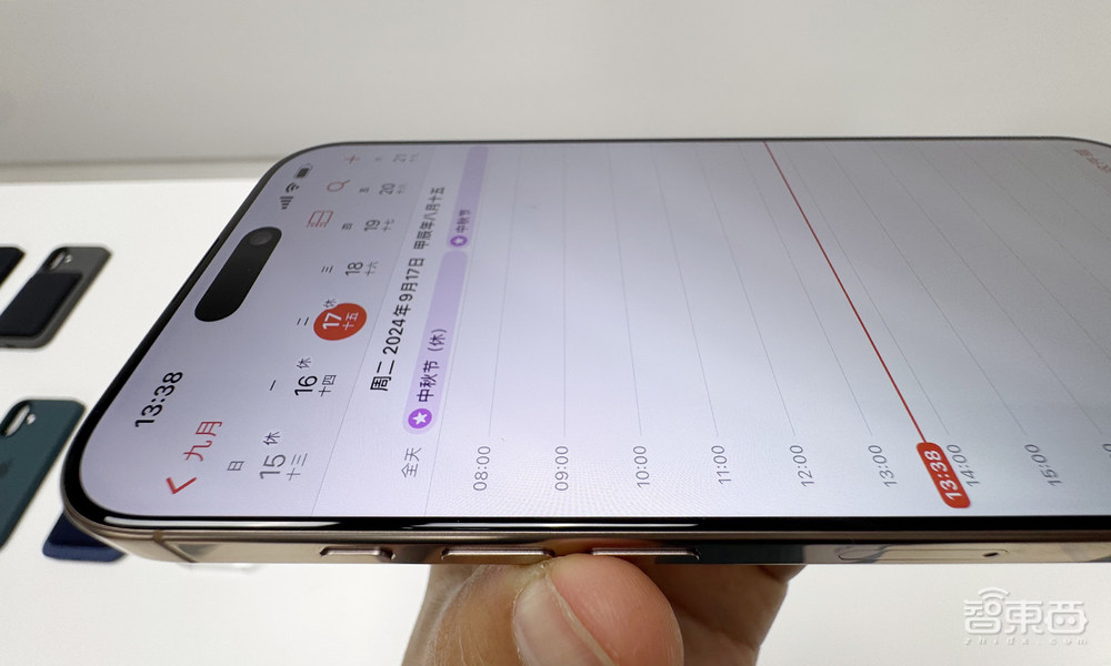 刚摸完苹果iPhone 16系列和手表耳机新品，真机和看图真不一样