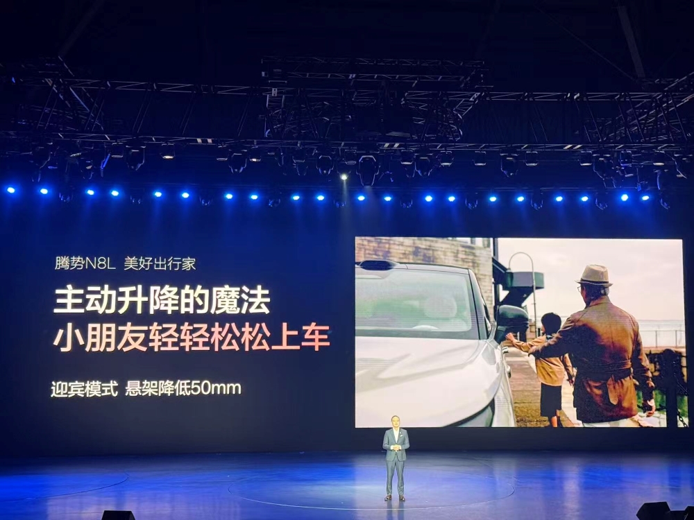 腾势新车低于预售2万开卖干崩服务器!高管剧透:跑车明年一定上