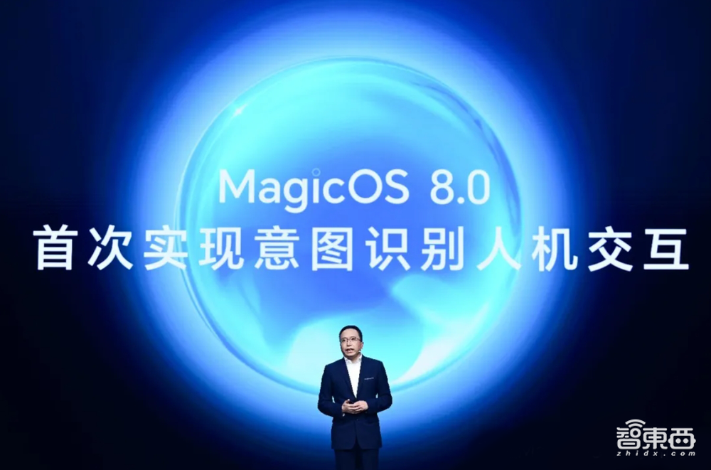 新标准面世!中国领先海外发布首个终端智能化分级标准
