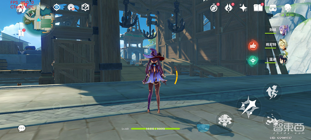 iQOO将一枚“独显”芯片装进手机,真能让骁龙870“吊打”888?