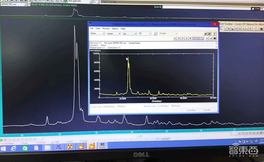 破案了!小米龙晶陶瓷:陶瓷相,玻璃芯