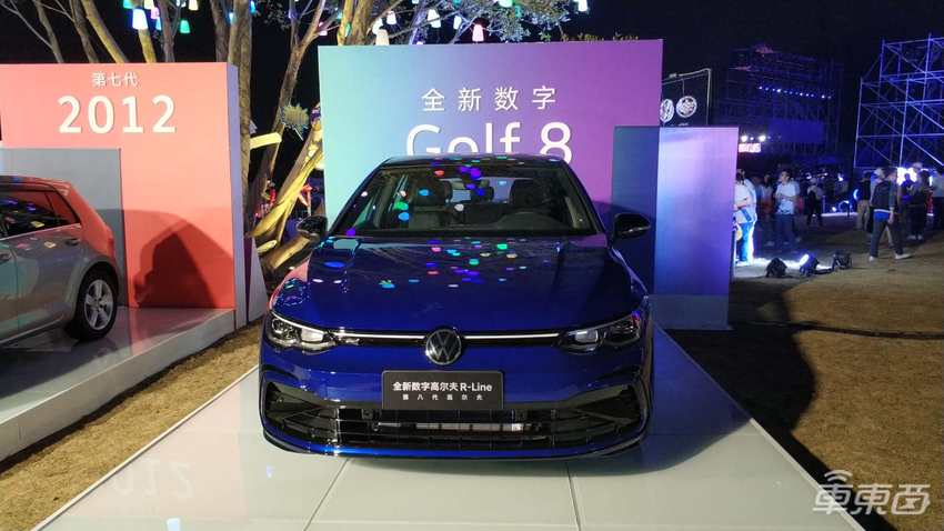 第八代高尔夫12.98万开卖！采用全新电子架构，支持L2级自动驾驶