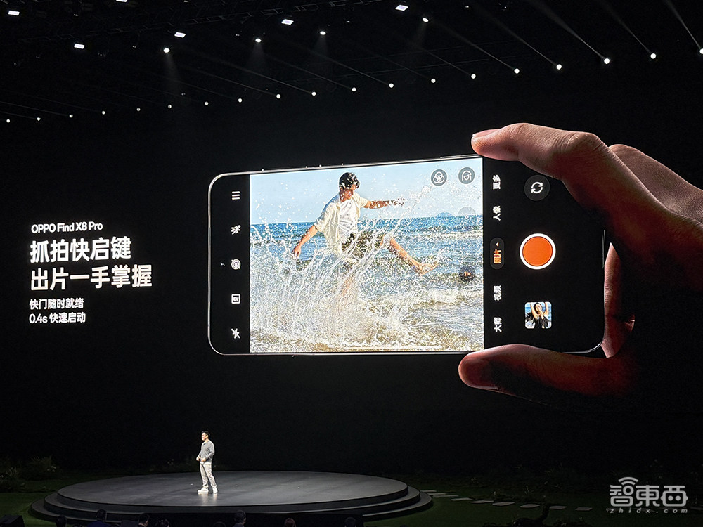 OPPO氛围感抓拍神机发布!AI一键读懂屏幕,续航能刷36集剧,4199元起售