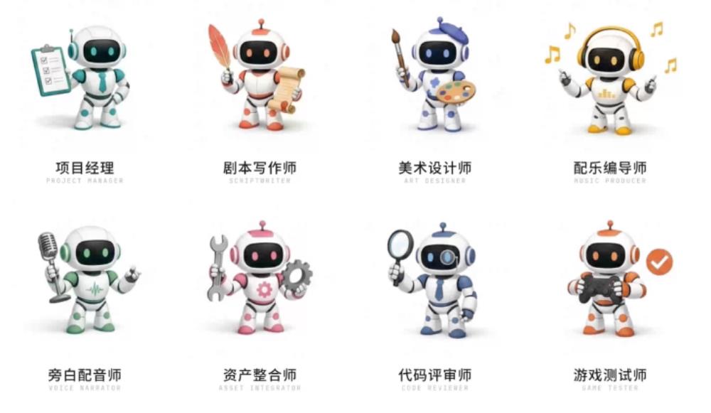 AI队友正在进入公司，腾讯云想重构下一代研发工作流