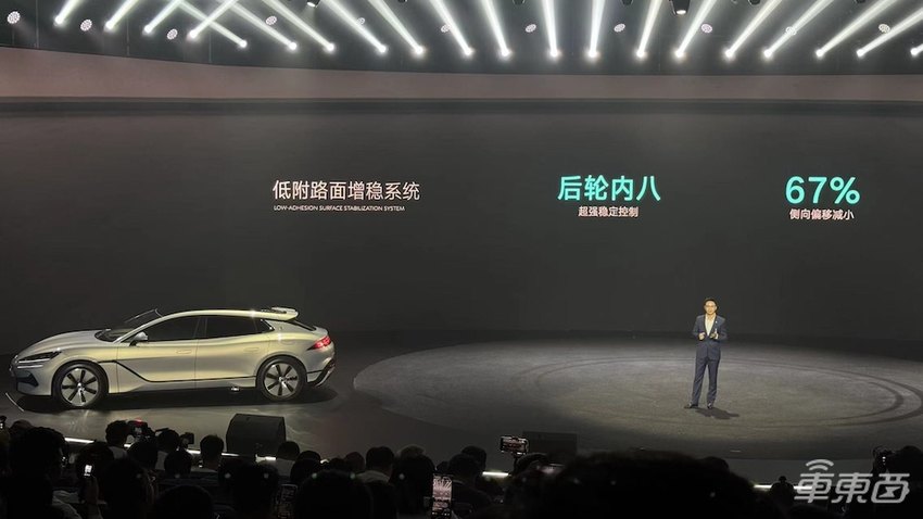 腾势连发两款车，支持后轮转向、无图NOA，整车动力超千匹，33.98万起售