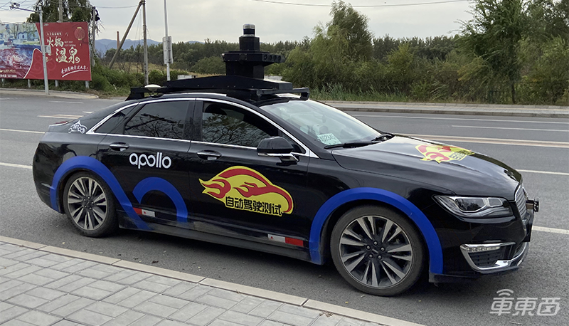 百度陶吉：北京已有超百个无人车站点准备就绪 会陆续开放