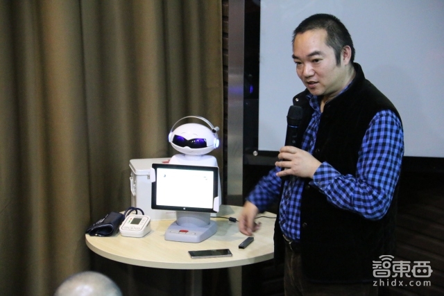 起底养老机器人产业:有人出货猛增 有人项目叫停