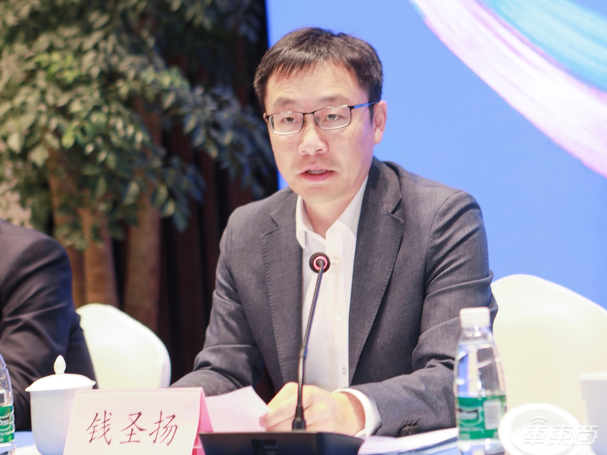 11月29日!2023国际汽车电子与软件大会·滴水湖峰会将在上海召开