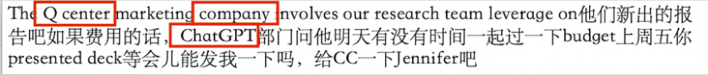 AI输入法已经进化到用“嘴”写稿了，我用小凹“说”完了一整篇