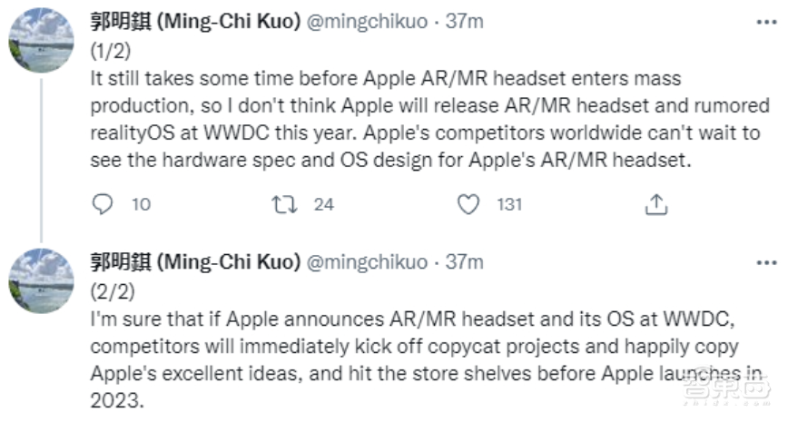 今年的苹果WWDC,MR头显、M2芯片和Mac Pro可能都会来!