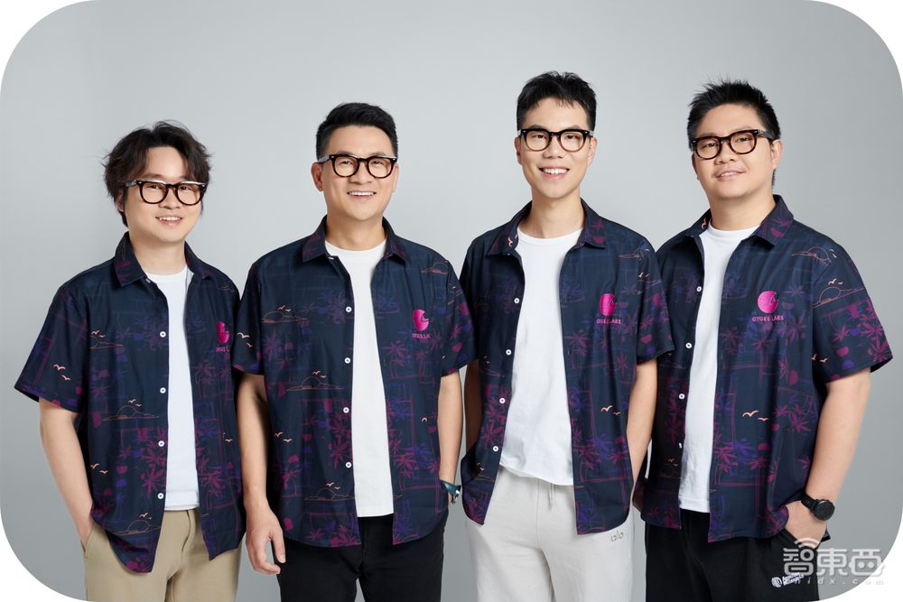 AI眼鏡黑馬海外爆紅，聚齊蘋果谷歌大牛，公開“節(jié)制創(chuàng)新”方法論