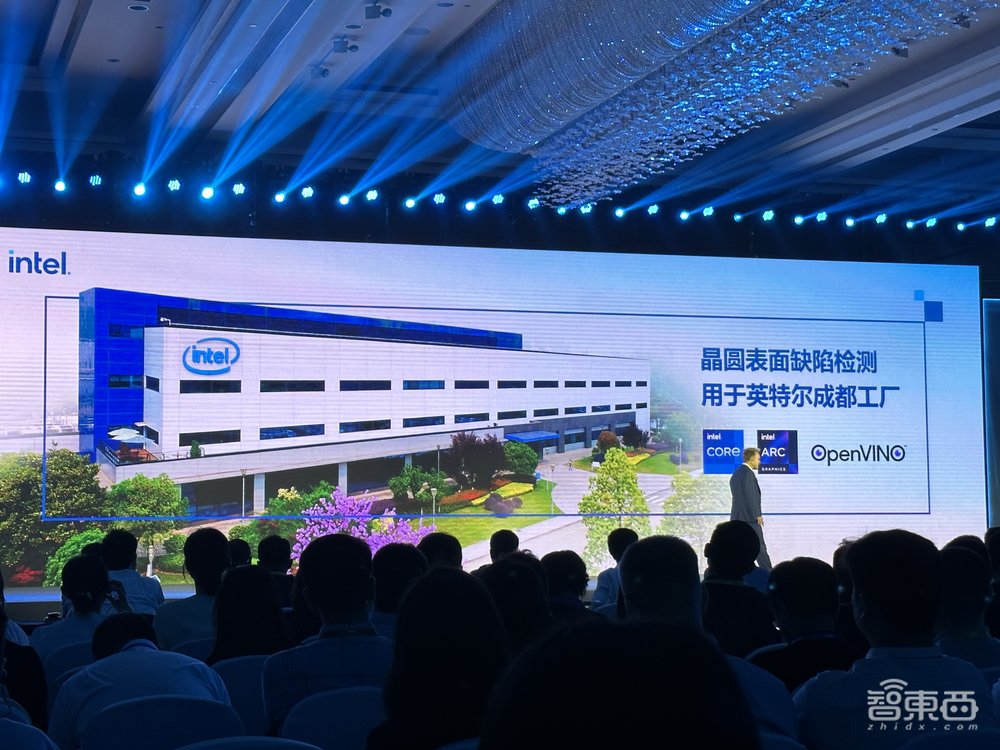 英特尔组局解读边缘计算十年机遇:2030年全球市场将达4450亿美元