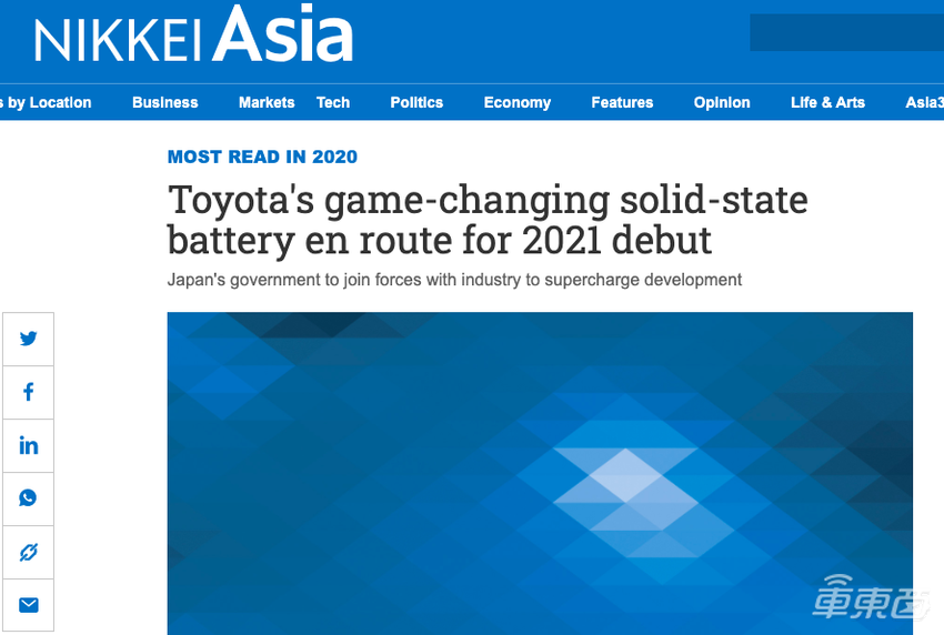 蔚来明年量产,宁德时代还需十年!揭秘固态电池量产之谜