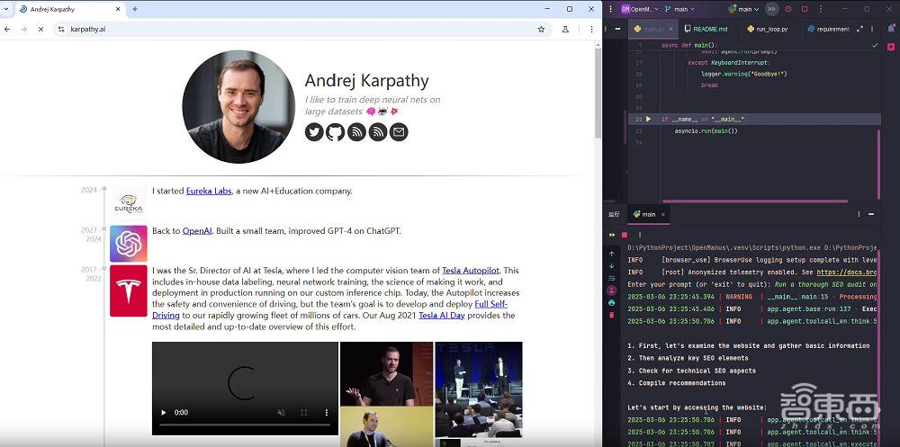Manus没有壁垒:国内多团队极速复刻,开源狂揽7000星,免费可用,思维链公开透明