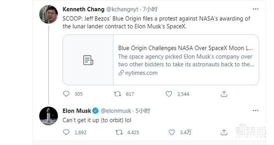 贝佐斯抗议NASA登月合同!马斯克:先把东西飞上太空再说