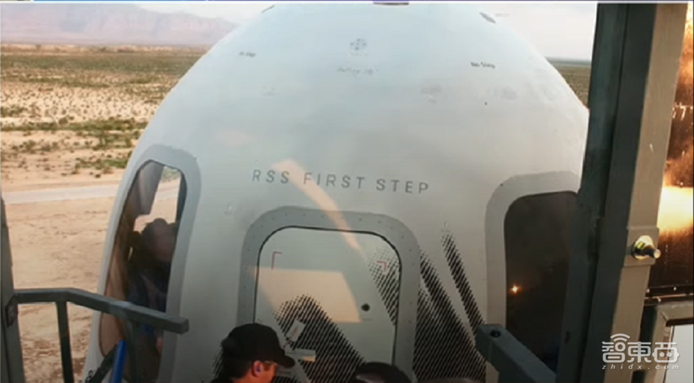 人类壮举!世界首富带82岁老人完成太空飞行,全程10分钟10秒