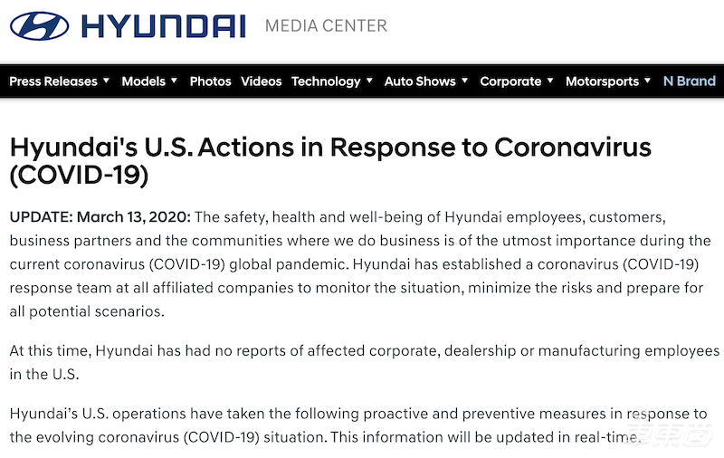 疫情影响加剧 7家海外车企宣布停产，意大利全面沦陷