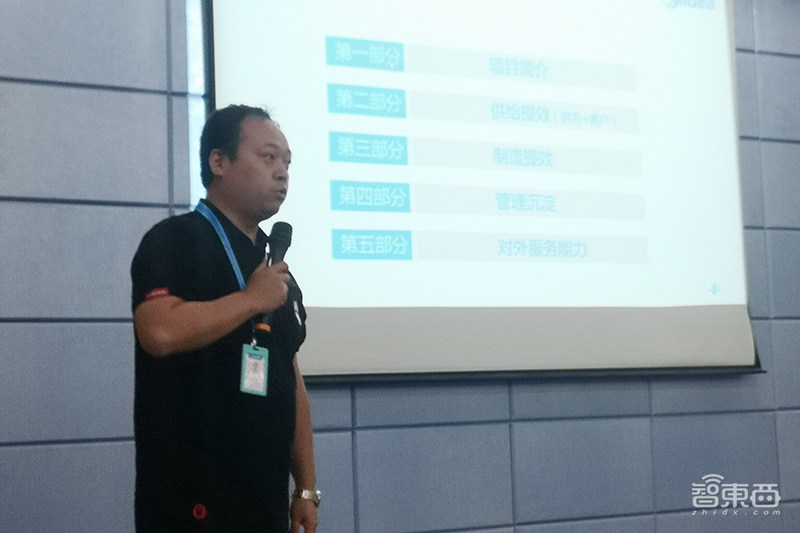 美的南沙工厂实地探访:员工配华为手表,5G覆盖厂区