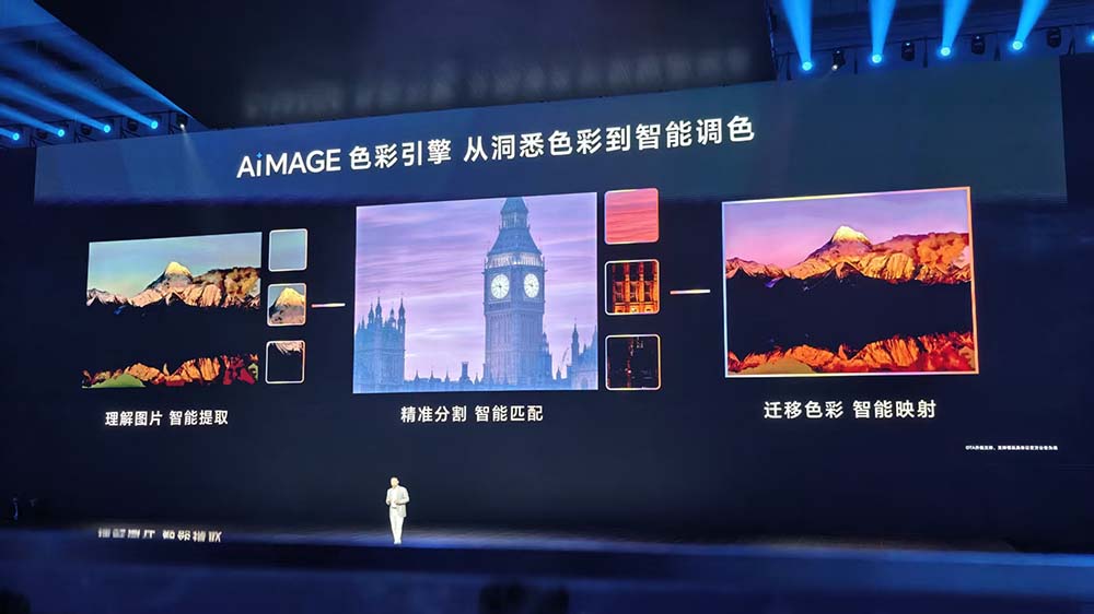 剛剛，榮耀整了個大活，掏出機(jī)器人手機(jī)！發(fā)最強AI搭子