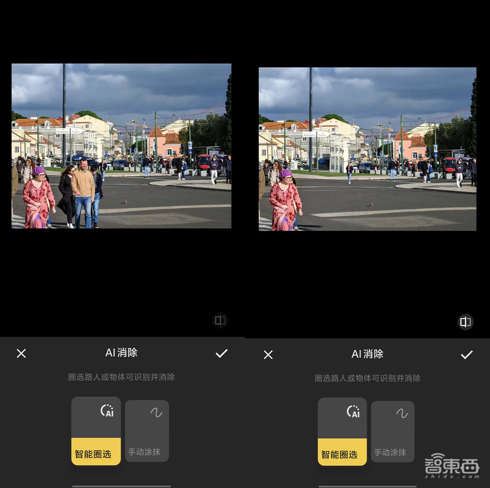 vivo X100 Ultra深度体验:人人随手拍大片,蓝心小V比Siri更能干