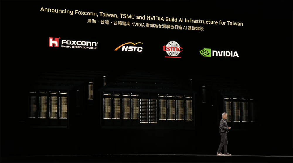 AI基建变天!英伟达牵手定制AI芯片和CPU,高通联发科都支持