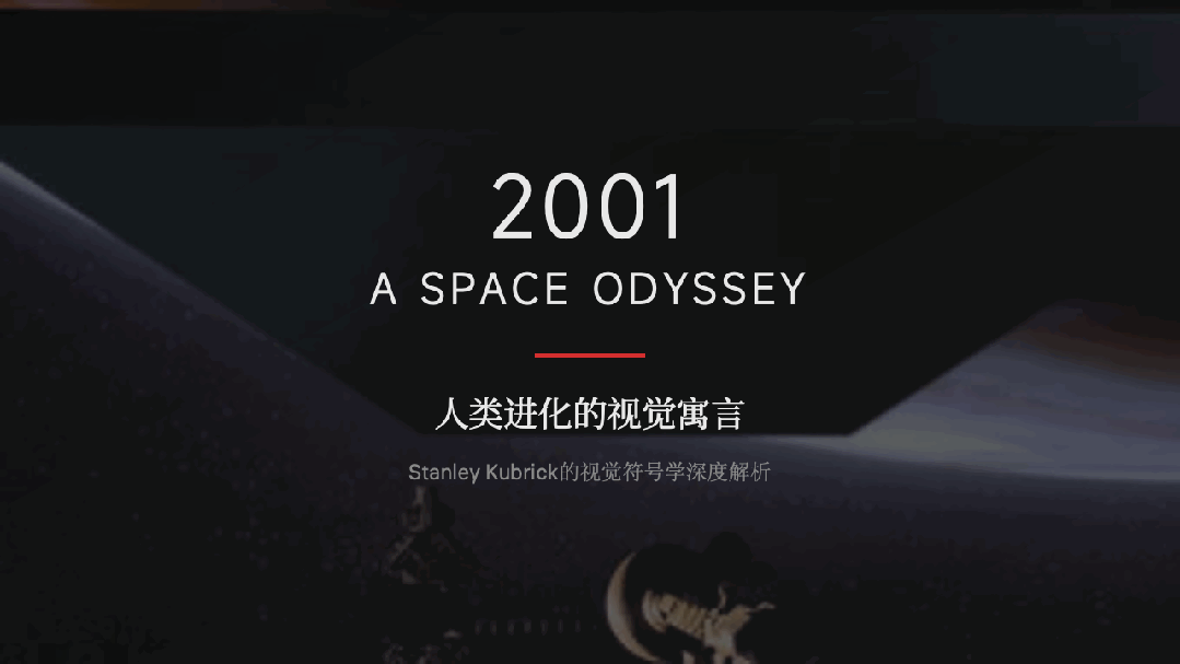 Kimi第一次有自己的电脑了,分析师、工程师样样精通,一手实测来了!