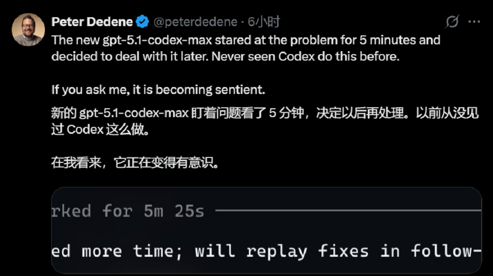 OpenAI最强编程模型登场！连续干活24小时，一次处理几百万token