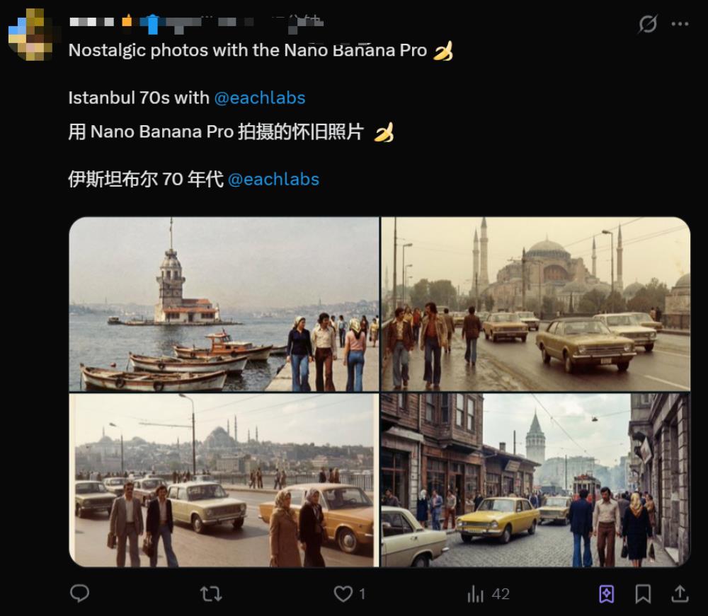 Nano Banana Pro杀死比赛！中文可用，细节多到离谱，网友疯狂晒图