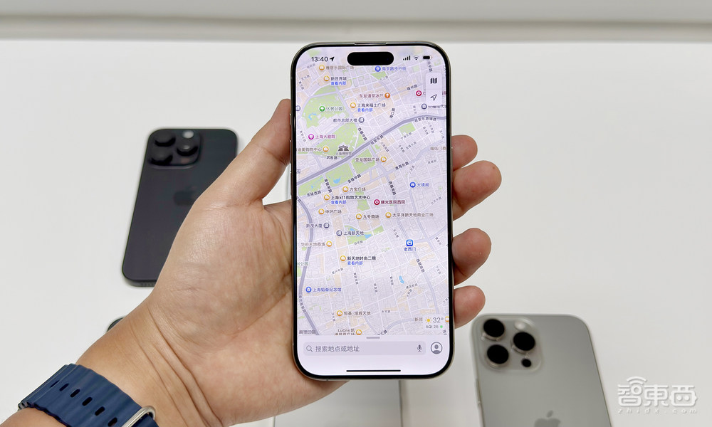 剛摸完蘋果iPhone 16系列和手表耳機(jī)新品，真機(jī)和看圖真不一樣