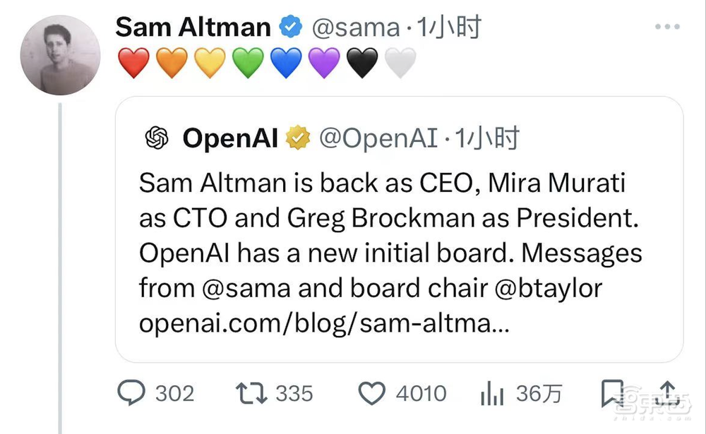 阿尔特曼回归OpenAI首次受访！首席科学家或出局，将变革治理结构，点将32功臣