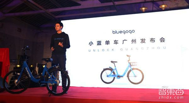 特写:17家共享单车的疯狂盛宴!