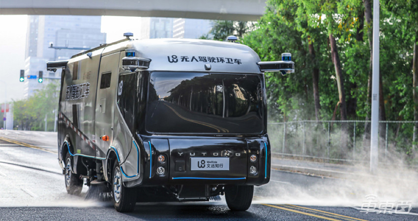 牵手博世量产L2/3，文远知行开辟自动驾驶新战场