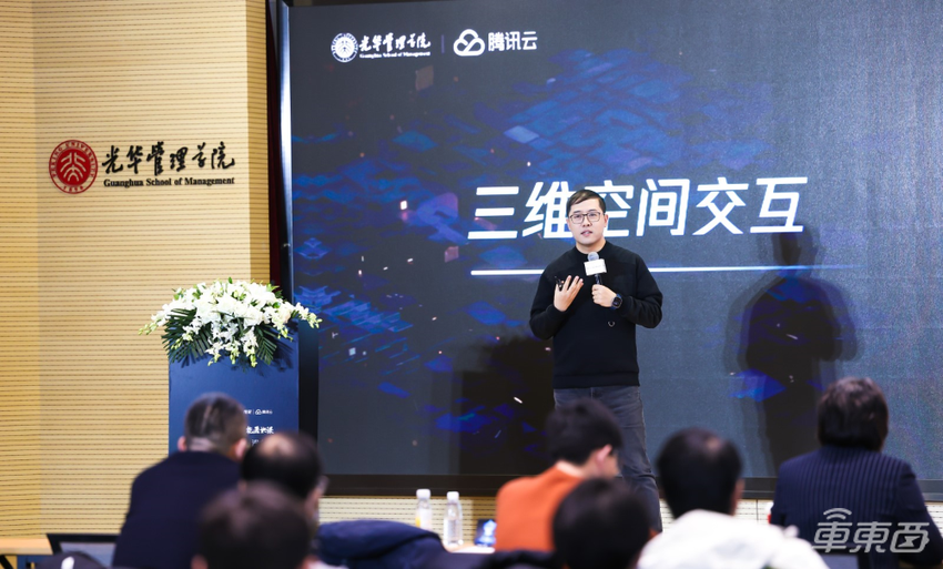 大模型将赋能汽车全产业链升级，需要科创与管理融合助力