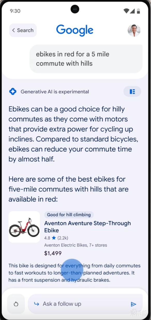 谷歌I/O十大重磅发布:生成式AI杀疯全场,首发折叠屏手机