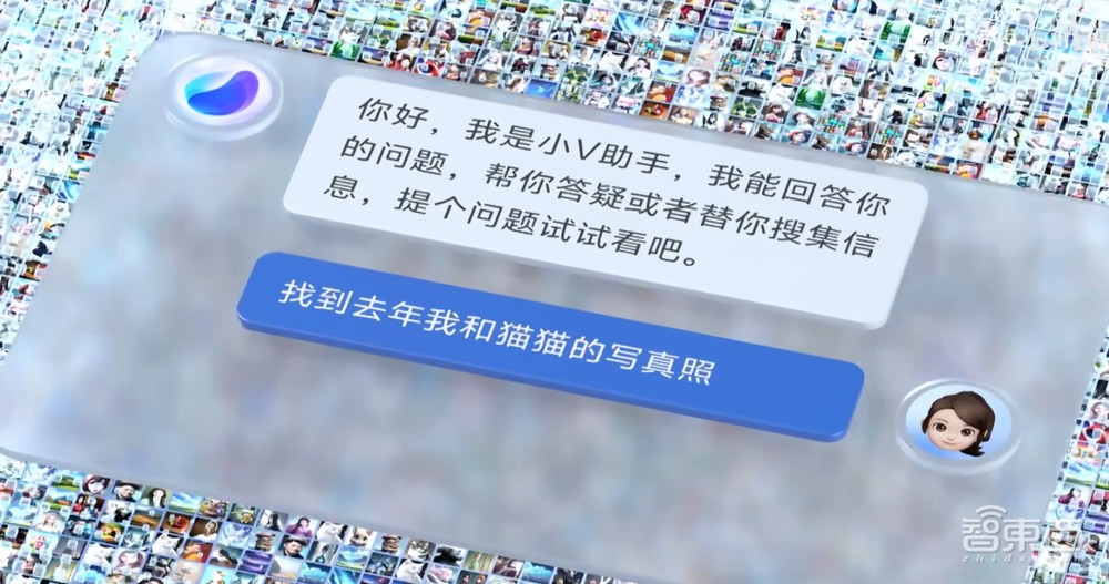 手机大模型之战,只差苹果了